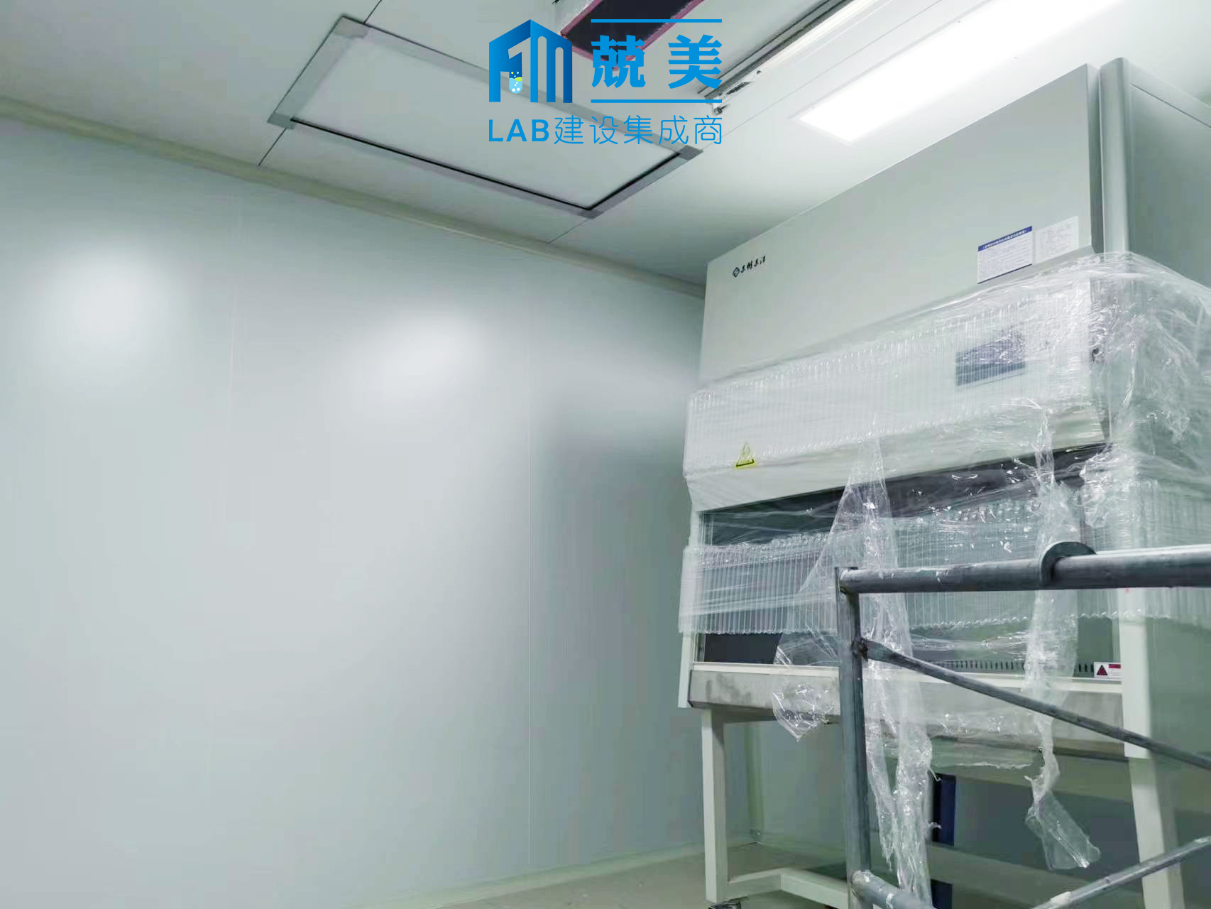 某三方檢測企業(yè)